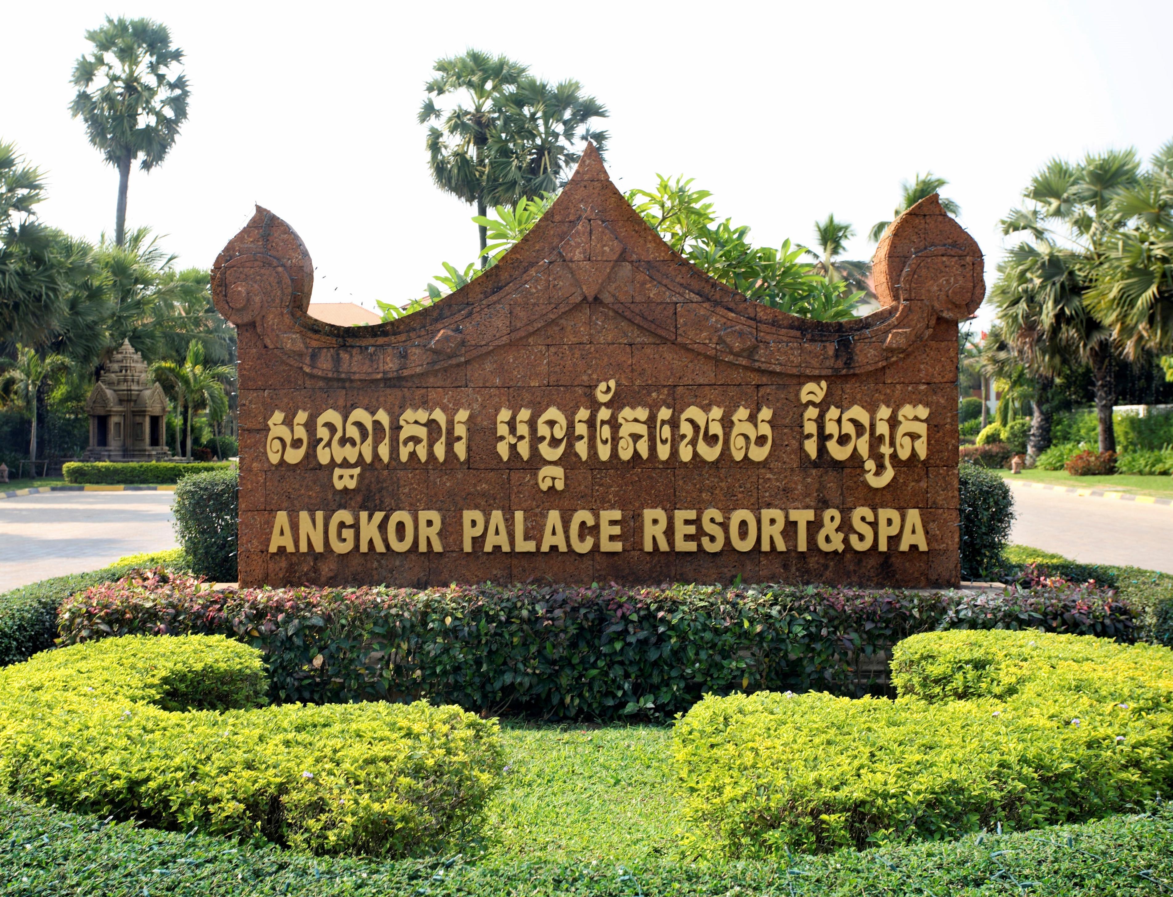 Angkor Palace Resort & Spa Siem Reap Exterior foto